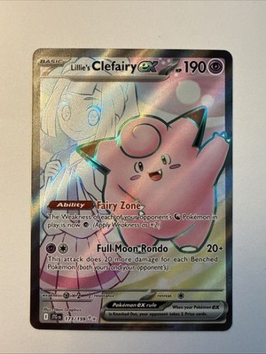 Lillie's Clefairy ex 2025年 Super Rare Lillie's Clefairy EX 173/159 Ultra Rare 2025 Pokemon Journey
