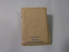 Simplex 2190-9123C Mapnet Addressable Module NWB