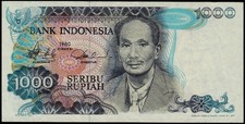 INDONESIA 1980 Banknote 1000 Rupien - SERIBU RUPIAH MF135306 (&Uuml;berarbeitet)