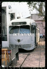 STE. PCC CAR. MEXICO CITY (MX). Original Slide 1984. Restaurant?