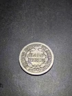 1845 Seated Liberty Half Dime