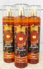 3 Bath  Body Works GLAZED PUMPKIN Fine Fragrance Mist 8oz LOT/SET of 3