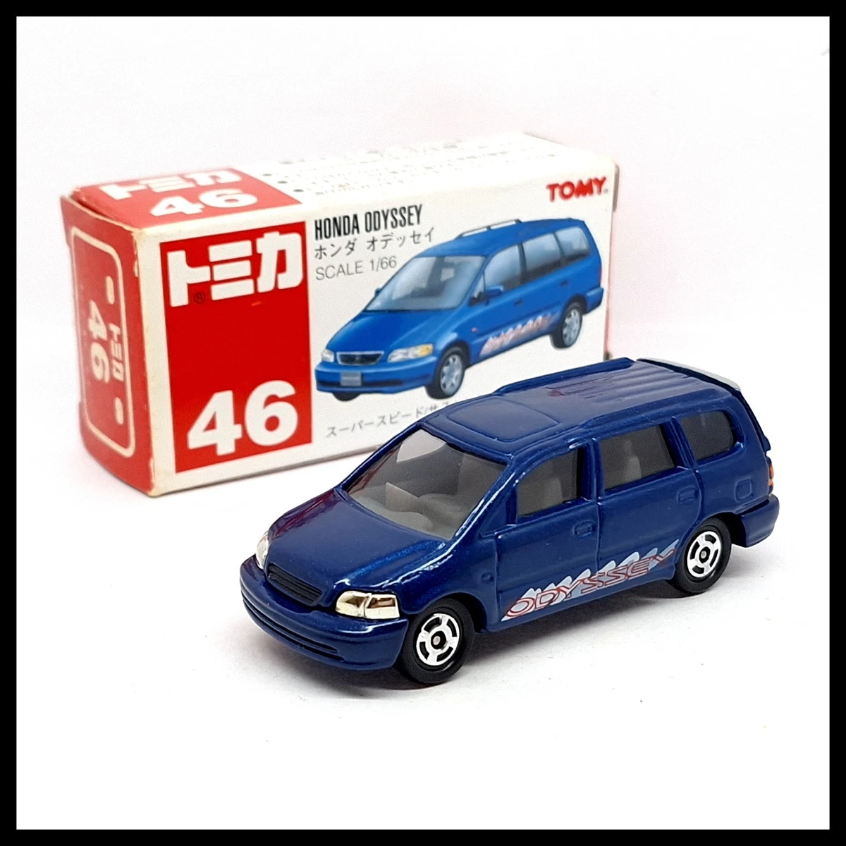 Honda Odyssey Toy Car for sale | eBay