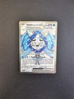 Carte Pokémon Ogerpon Masque du Puits EX 194/167 - EV06 Mascarade Crépusculaire