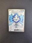 Carte Pokémon Ogerpon Masque du Puits EX 194/167 - EV06 Mascarade Crépusculaire