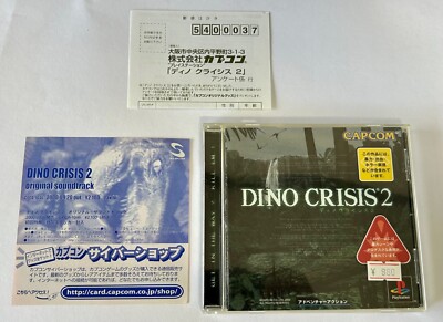 Dino Crisis 2 w/ Registration Card & Flyer PlayStation PS1 2000