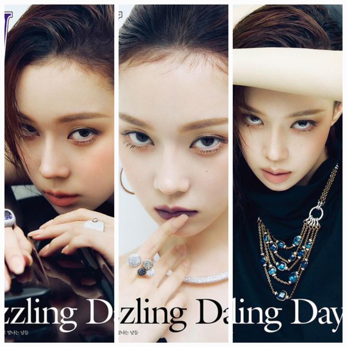 WINTER AESPA W Korea 2025 may 2025. 05 Magazine Dazing days