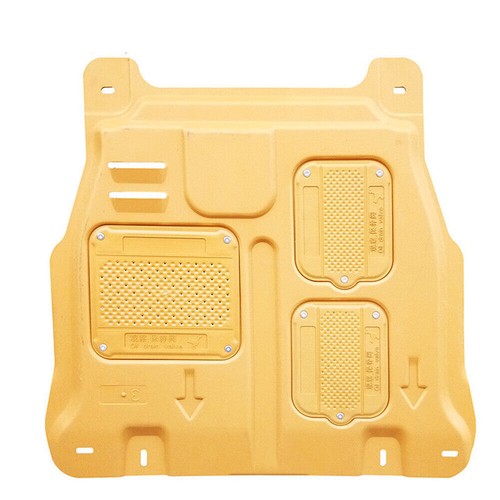 For Nissan Rogue / XTrail 20142018 Engine Mudguard Splash Guard Shield Golden eBay