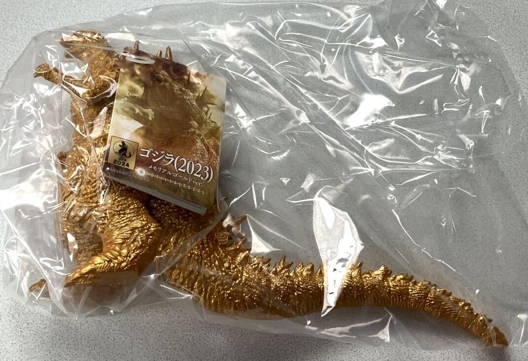 Godzilla Minus One 2023 Limited Memorial Gold ver. BANDAI