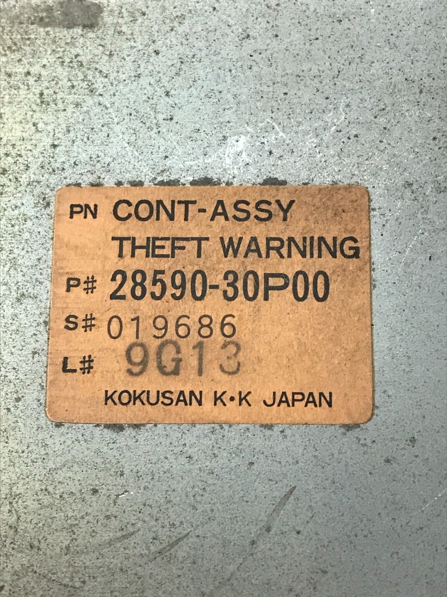 NISSAN 300ZX OEM THEFT WARNING SECURITY COMPUTER CONTROL