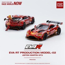 POPRACE 1:64 EVA RT PRODUCTION MODEL-02 ASTON MARTIN GT3 WITH FIGURE Model Car