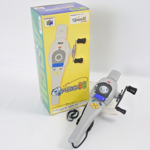 ASCII TSURI CON 64 Fishing Controller Tsuricon Boxed For Nintendo 64 0838 - Picture 1 of 14