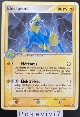 Pokemon Karte ELECSPRINT 7/106 Rare Block EX SMARAGD FR GEBRAUCHT