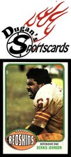 1976 Topps #523 Dennis Johnson