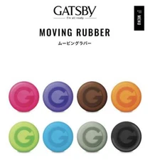 Mandom GATSBY Moving Rubber Hair Wax 80g 2pcs [ In any combination you want ! ]