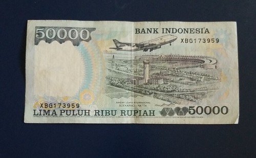 1995 Indonesia, 50000 Rupiah P-136a* "Replacement/Star" Circulated - Picture 2 of 3