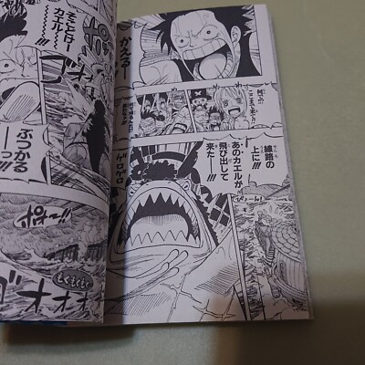 ONE PIECE Vol.39 w/OBI JUMP COMICS 2005 1st EDITION 1st PRINT