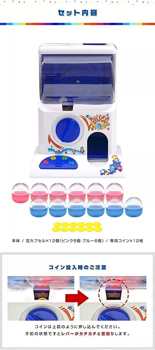 ottostyle.jp Gashapon Gachapon Machine Plus Capsule Coin Station