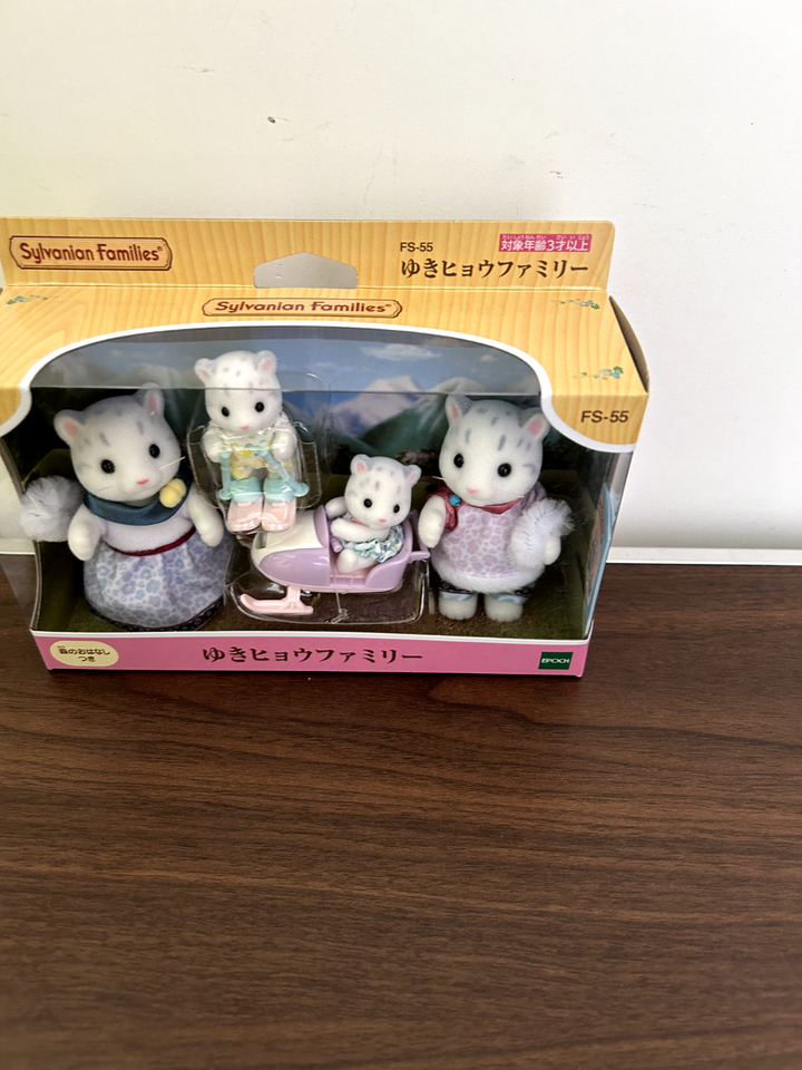Sylvanian Families Snow Leopard Family FS-55 EPOCA Calico Sylvanian Families Snow Leopard Family FS-55 EPOCA Calico