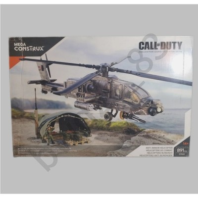 Mega Bloks Construx Call of Duty DPB60 Anti-armor Helicopter Figure Model