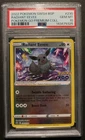 2022 Pokémon Radiant Eevee SWSH #230 Premium Collection Holo PSA 10