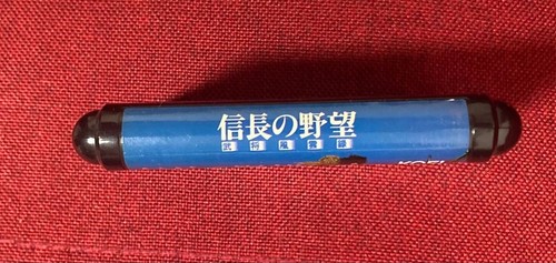 Nobunaga’s Ambition Bushou Fuunroku Sega Mega Drive Japan Tested w/ Box & Manual - Picture 7 of 24