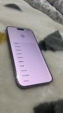 iPhone 16 Pro Max 256gb Gold for parts