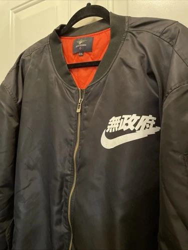 ASSTseries Japan Nike MA-1 Black Full Zip Bomber Jacket Men 6XL - product listing photo