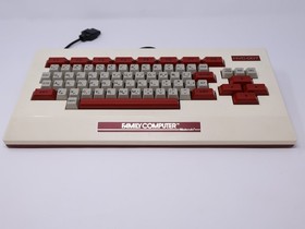 Famicom Family Basic Keyboard CIB Boxed V1 Cartridge Tested & Working US Seller
