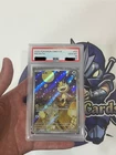 Pokemon PSA 10 Meowth Art Rare 2025 02 07/07 Gem Pack Vol.3 S Chinese
