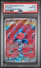 Pokemon Flamigo Paldea Evolved 227/193 Illustration Rare PSA 10 Gem Mint