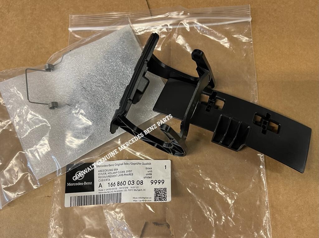 Mercedes Benz New G Class 13-16 Right Cover Headlamp Cleaning OE  