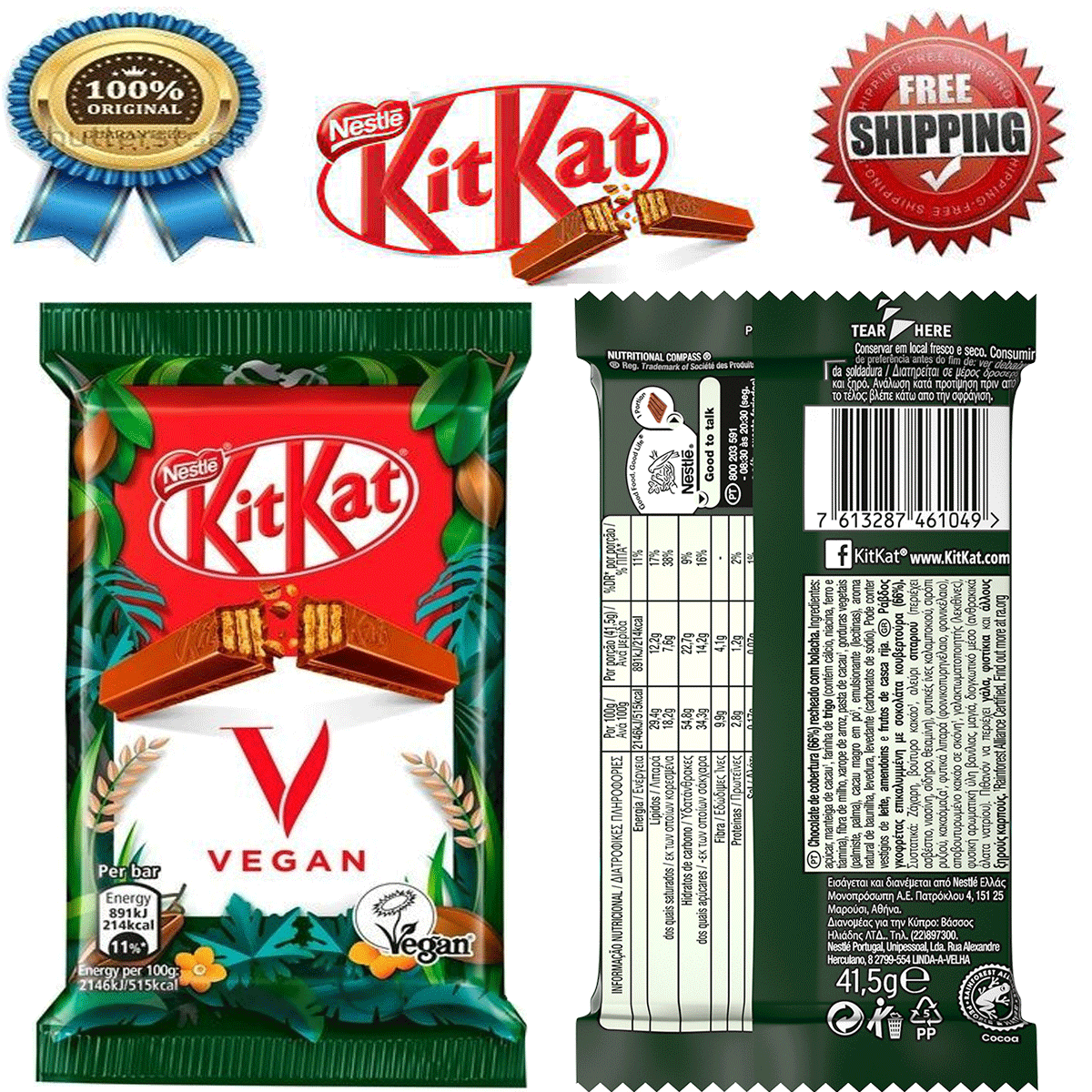 Nestle Vegan Kit Kat Kitkat Limited Edition European 41.5g Chocolate 5