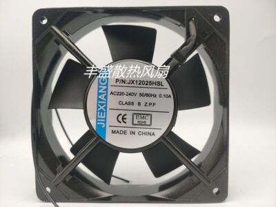 1 PC Fan 2 wire cabinet cooling fan P/N;JX12025HSL AC 220V 12025 12CM