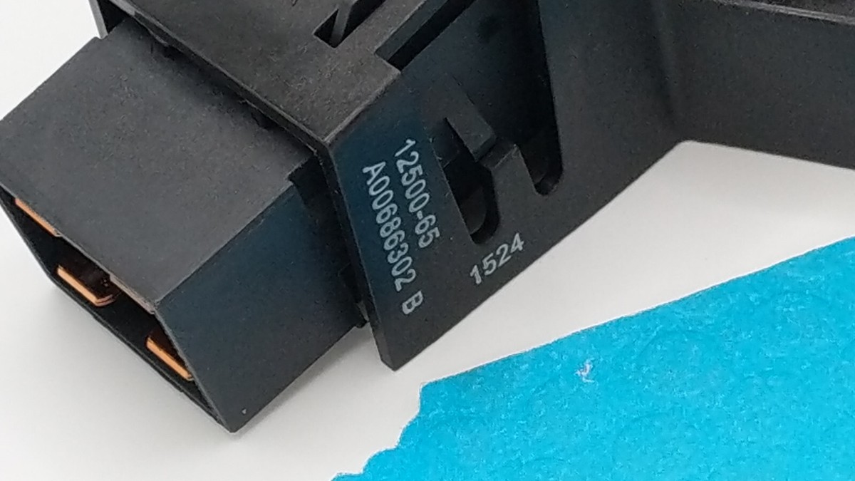 A00686302 - OEM Frigidaire Dishwasher Door Latch Assembly  