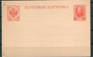 stamps,postcards | eBay Stores