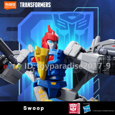 Swoop Transformers G1 Model Action Figure 4 in. Blokees Toy Model Kit Gift