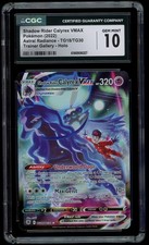 CGC 10 GEM MINT Pokemon Shadow Rider Calyrex VMAX TG18/TG30 Astral Radiance Holo on eBay