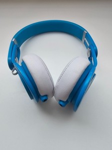 Beats Mixr David Guetta | eBay