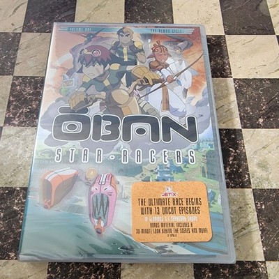 Oban Star-Racers 1: the Alwas Cycle (DVD, 2006) New