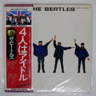 BEATLES HELP! APPLE EAS80554 Japan VINYL LP