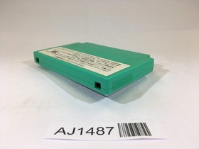 AJ1487 Attack Animal Gakuen NES Famicom Japan