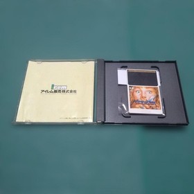 Vigilante PC Engine Irem
