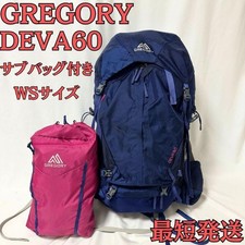 Gregory Deva60 Ws Navy Subbag Backpack 60L Limited Edition Outdoor bags, popular