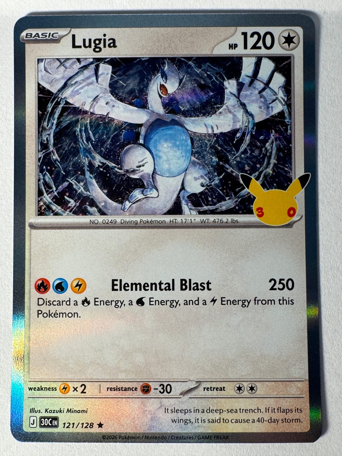 Lugia Holofoil [30C - 121/128] NM