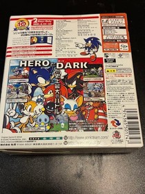 Sonic Adventure 2 Birthday Pack Dreamcast New Sealed