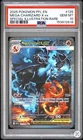 2025 Pokemon PFL EN Special Illustration Rare #125 Mega Charizard X ex PSA 10