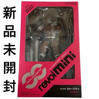 Micro Yamaguchi Revolmini rm 010 Warsman Kinnikuman Muscle Revoltech