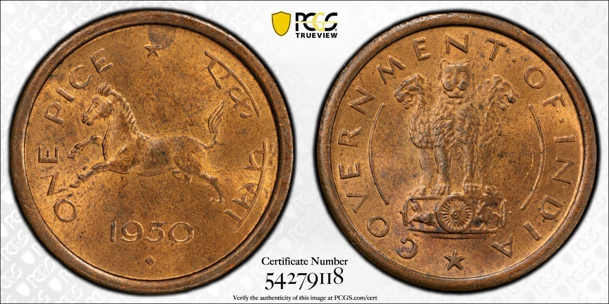 PCGS Certified MS 64 Graded Indian Coins for sale | eBay