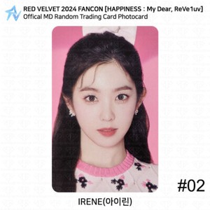 25+ Red Velvet Fancon for sale | Updated Oct 2026